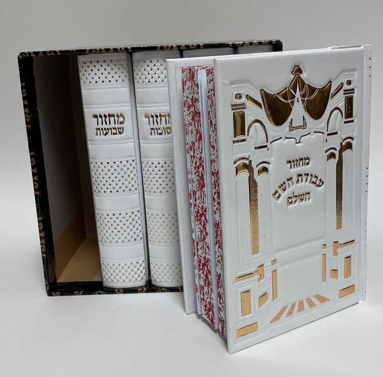 מחזור עבודת השם PU (5 VOLUME SET)(BK-MAHPU)