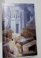 Eija Cantico A Jerusalem Spanish (BKS-E)
