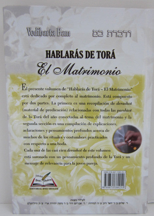 Hablaras de Tora - Matrimonios -The torah talks Marriage (BKS-HDTM)