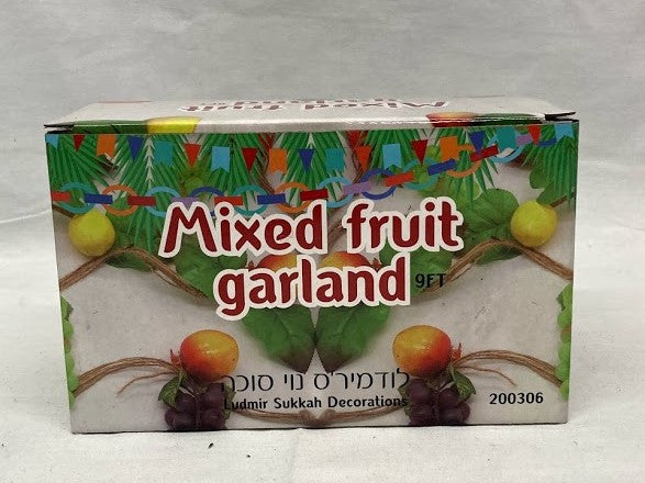 Fruit And Grape Garland On Rope - 9ft   (200306)