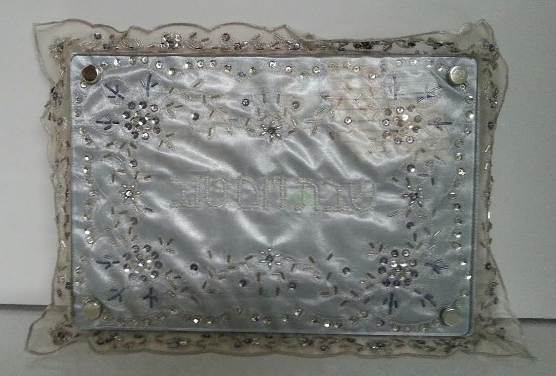 Challah Tray with Knife White Flowers (CB-826)