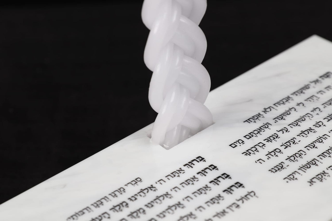 Lucite  Havdallah Set-4pc. (HV-ZLHVSET)
