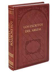 Los Escritos Del Arizal (BKS-LEDA)