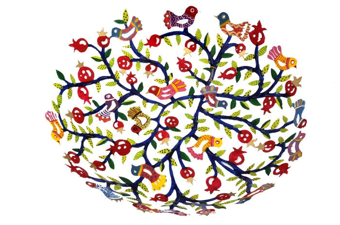 Emanuel Large Laser Cut Bowl Birds & Pomegranates (EM-BOP1)