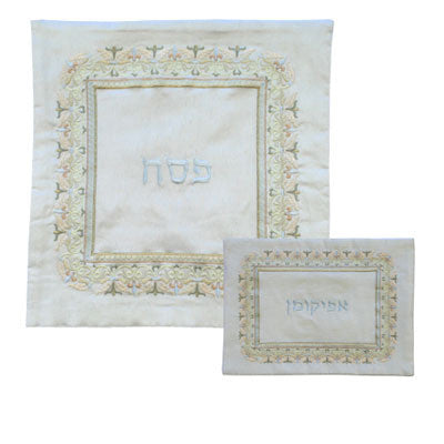 Embroidered Matzah Cover- Oriental Square White (EM-MMB4)