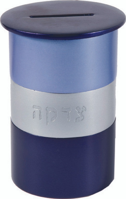 Anodized Aluminum Tzedakah Box Round Blue/Silver (EM-TZA2)