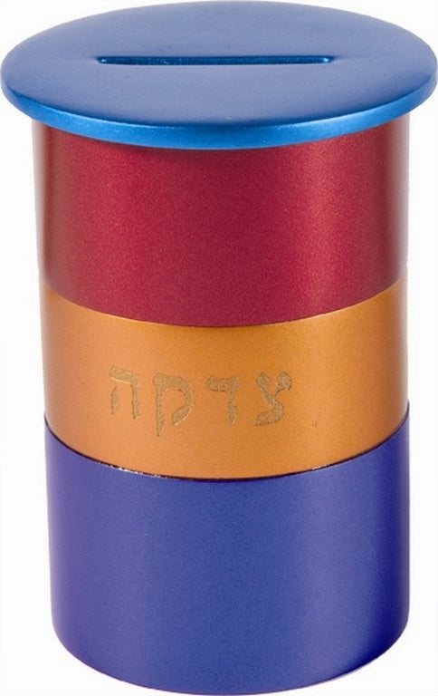 Anodized Aluminum Tzedakah Box Round Multicolor (EM-TZA5)