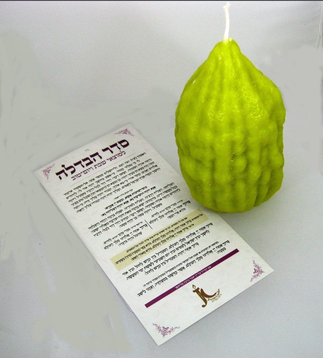Havdallah Candle Etrog Shape 3"x6" Jewish Candle (HV-HMC3X6JC)