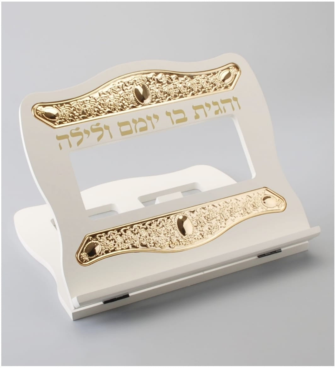 White Wood & Gold Tabletop Shtender (MC-10228U)
