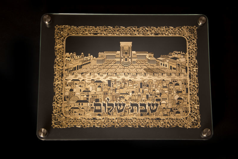 Double Glass  Challah Board with Beis Hamikdash Design Plate 16" x 12" (CB-OJ8)