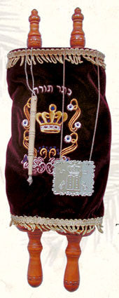Medium Sefer Torah Velvet Cover 13" (TR2)
