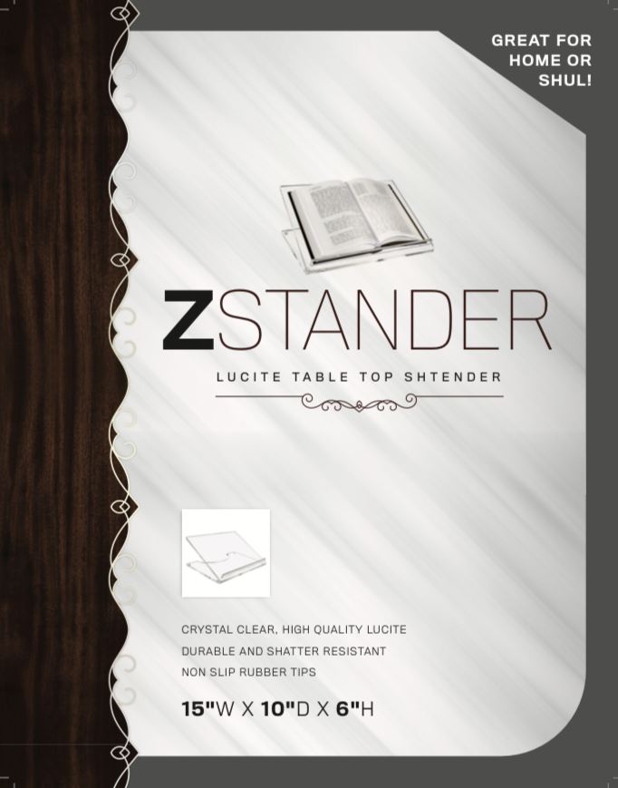 Zstander Small -- Lucite Tabletop Shtender (MC-ZSTNDR2)