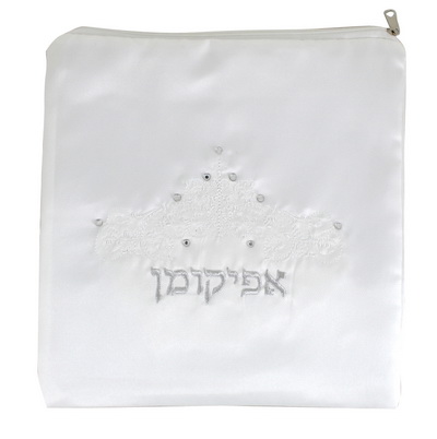 Afikoman Bag (P-62300) 64947