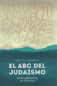 El ABC Del Judaismo (BKS-EABCDJ)