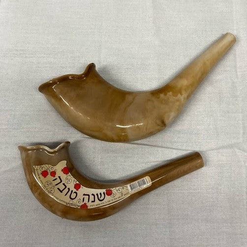 Marbled Round Toy Shofar- Small(SH-PLBRN-S)