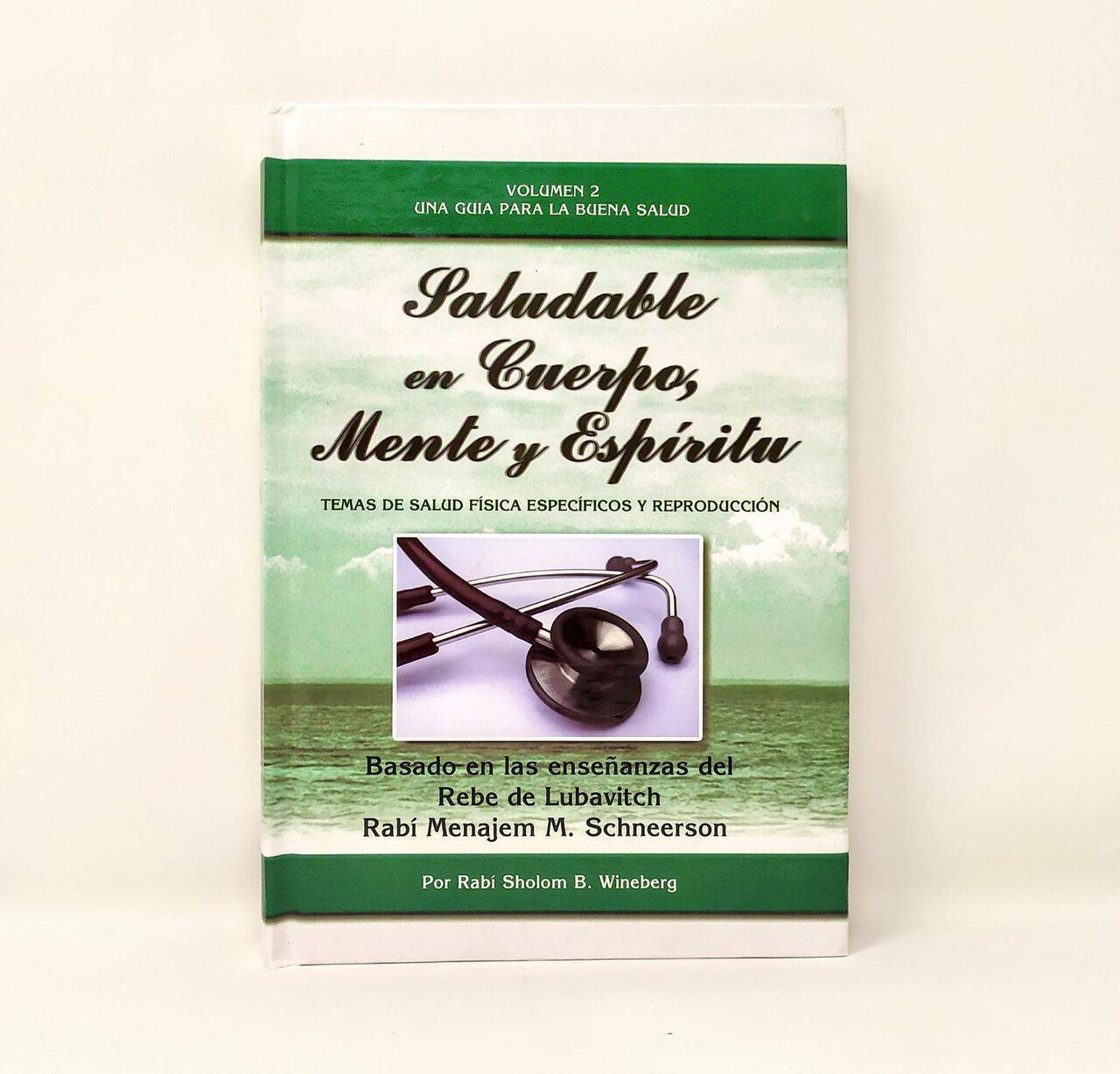 Saludable En Cuerpo Spanish (BKS-SEMYE) Specify Volume