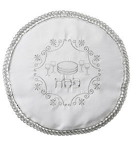 Embroidered Teralyn Matzah Cover (P-65002)62201 62424