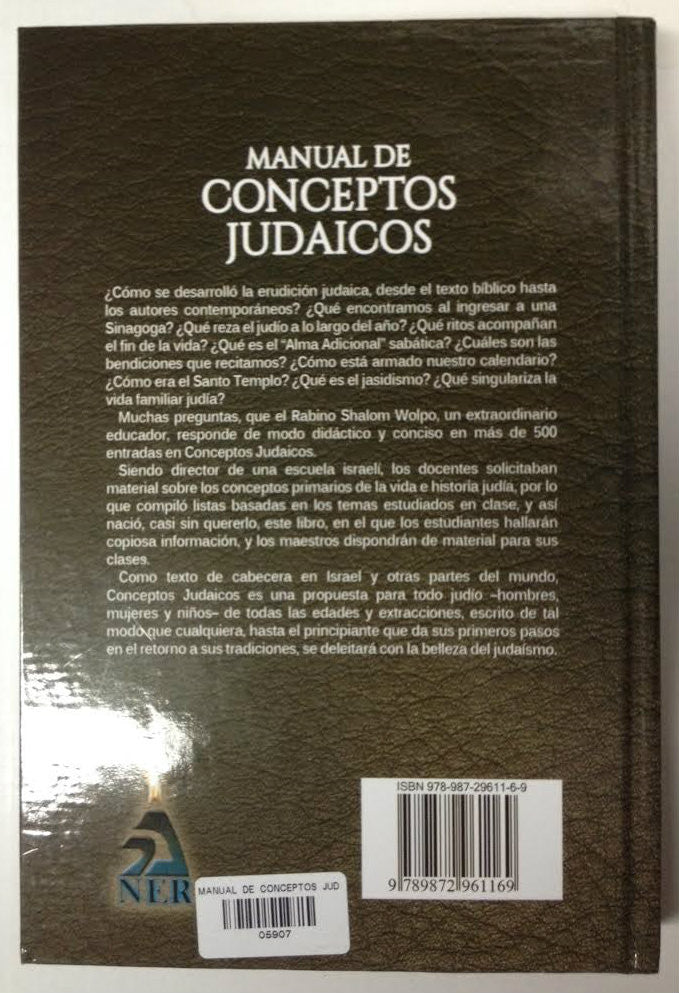 Manual de Conceptos Judaicos - Rabino Shalom Wolpo (BKS-MDCJ)