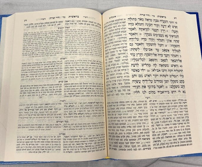 מקראות גדולות המפואר  (BK-MGHMF)