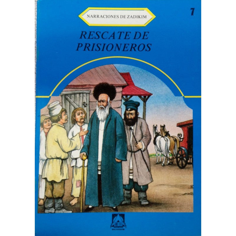 Narraciones De Zadikim Children 8 Vol. (BKS-NDZ)