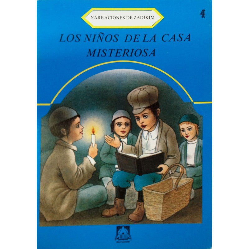 Narraciones De Zadikim Children 8 Vol. (BKS-NDZ)