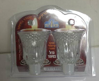 Crystal Neronim Holder Pair (SC-NRCR)