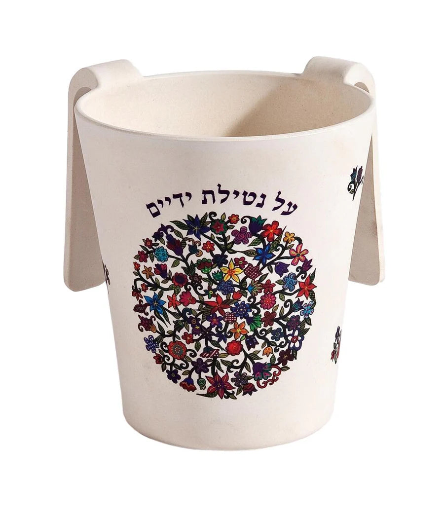 Emanuel Bamboo Washing Cup (EM-NYO)