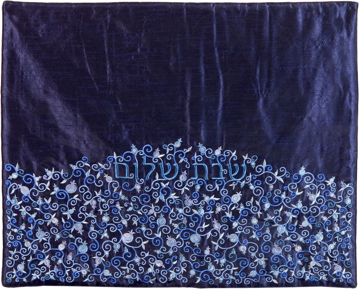 Emanuel Pomegranate Embroidered Plata Cover- Blue (EM-PCD3)