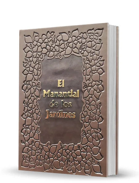 El Manantial De Los Jardines- Spanish Arush 5"x7" The Springs Of Emunah (BKS-EMDLJ)