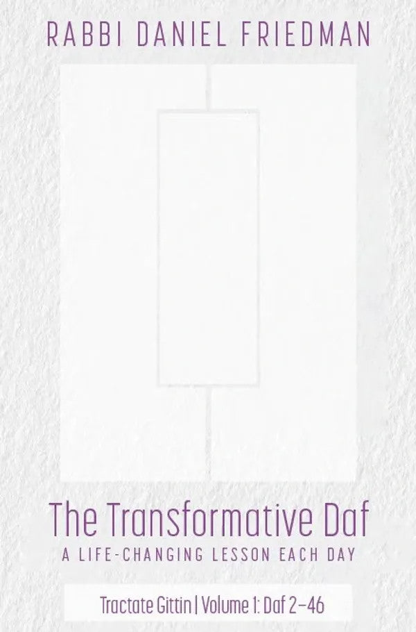 The Transformative Daf Rabbi Daniel Friedman-Gittin 1: Daf 2.-46 (BKE-TTDGT1)