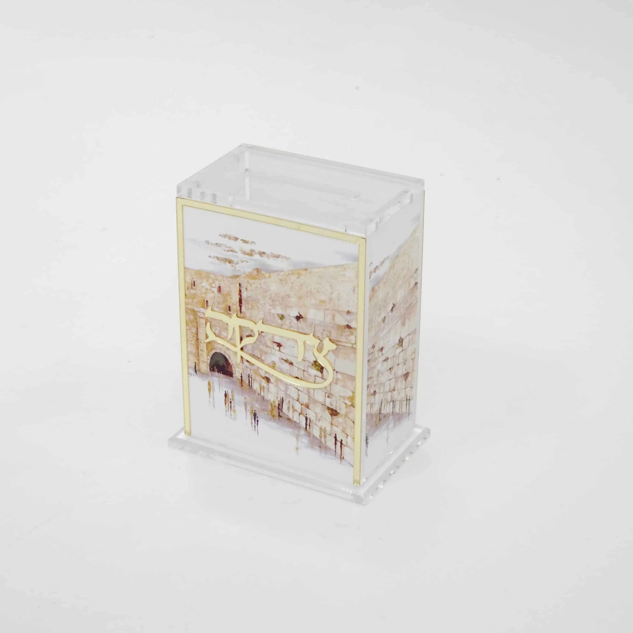 Acrylic Tzedaka Box-Kotel Design Rectangle 4.5" (TZ-500128)