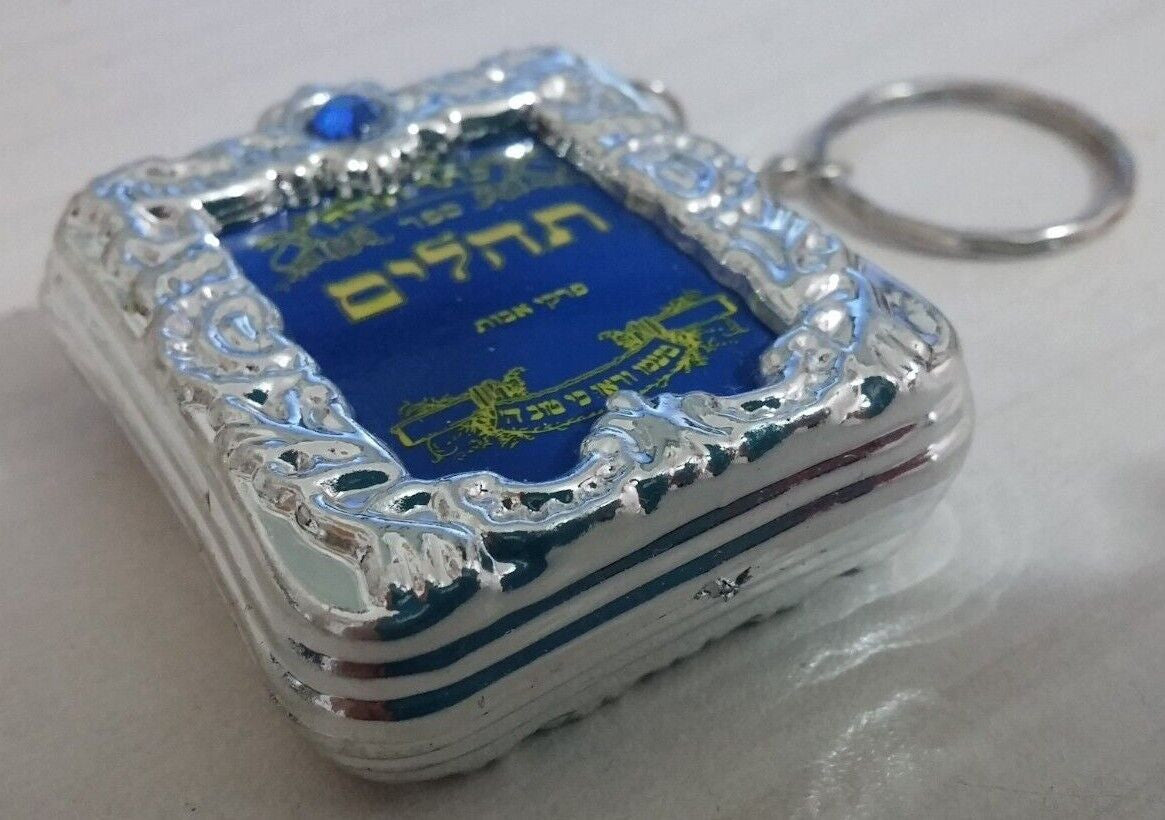 Tehillim Small-Soft Cover-On Keychain-Gold/Silver (BK-THSK)