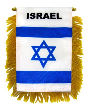 Israeli Flag For Car-5.5"7" Mini Banner-W/ Suction (I-MBL)