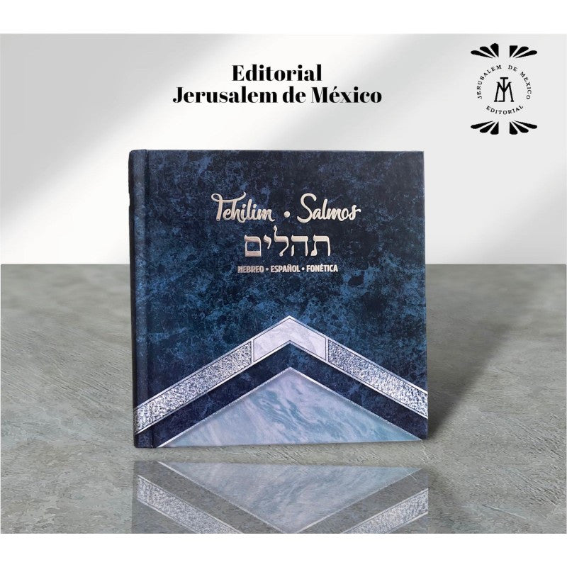 Salmos Fonetica Large Jerusalem De Mexica 6"x6" (BKS-SFJDM)