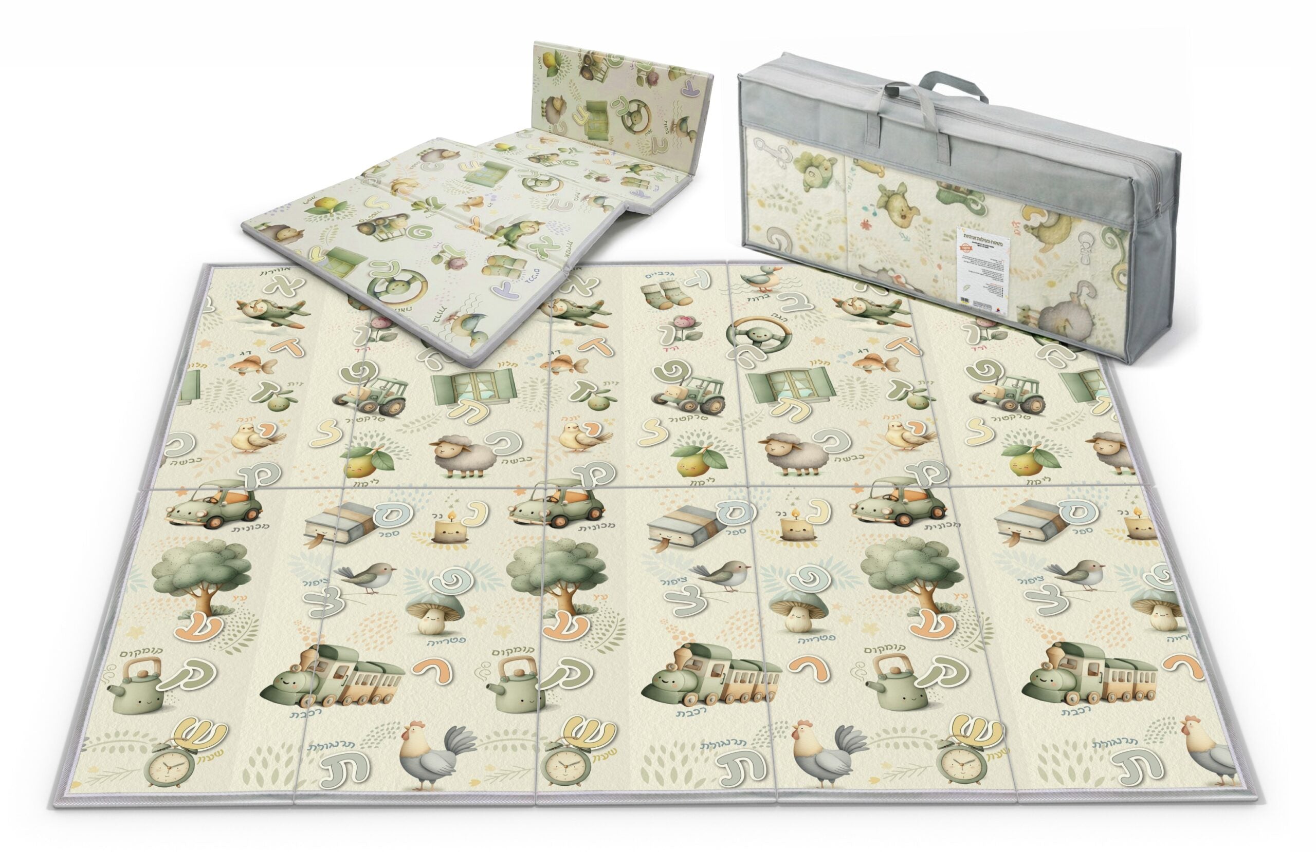 Alef Bet Foldable Floormat for Kids-- 70" x 78" (GM-2256)