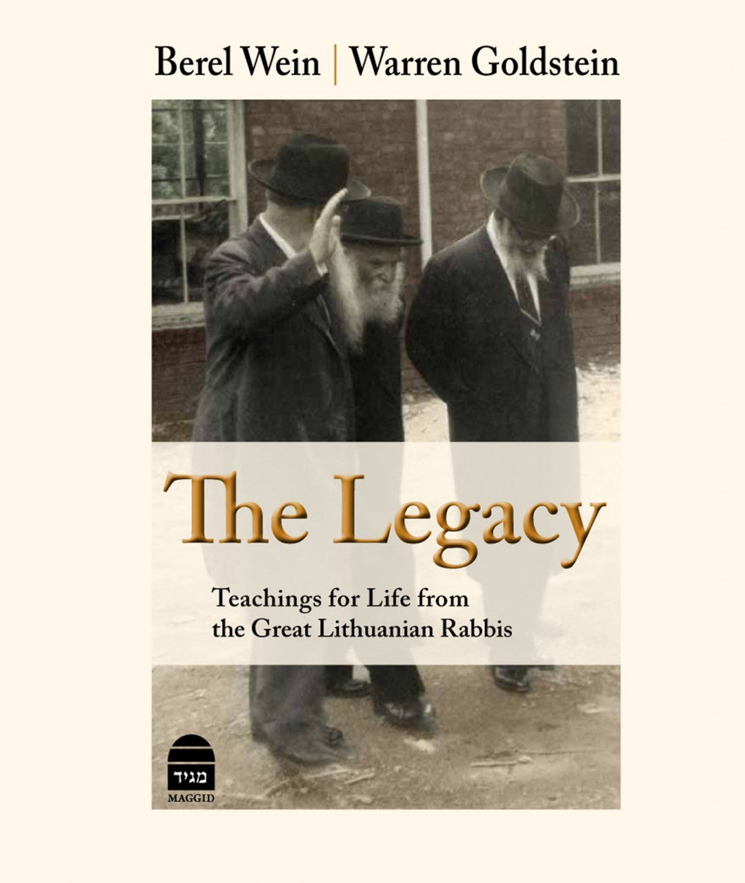 The Legacy  - Rabbi Berel Wein and Chief Rabbi Warren Goldstein (BKE-TL)