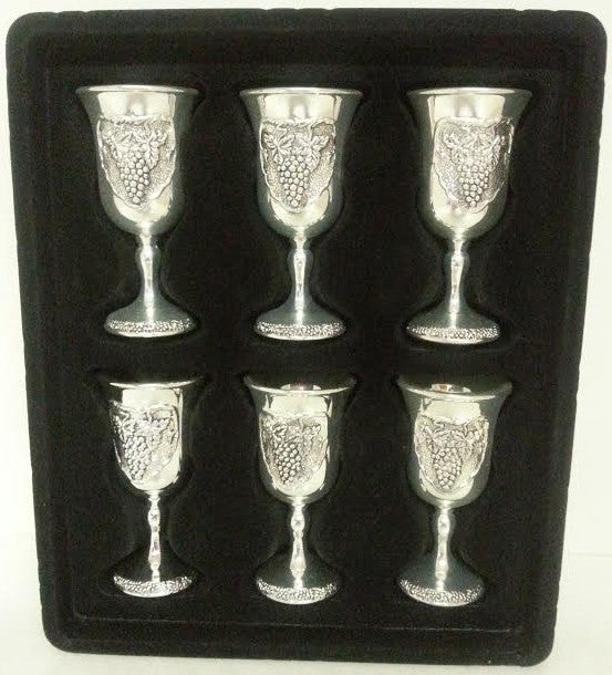 S/P Liquor Cup 6 Pc. Set (SHB-8844)