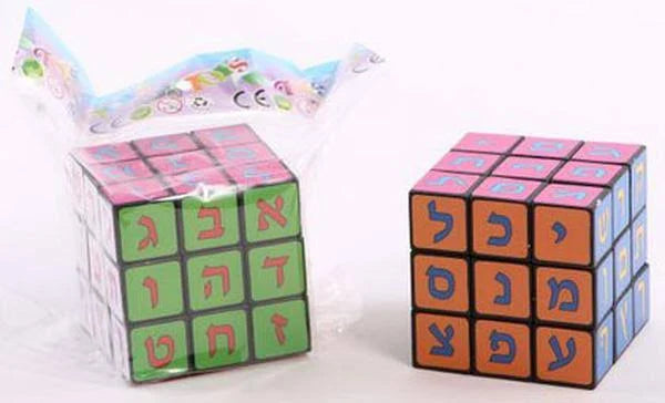 Alef Bais Rubix Cube Large 3" (D143-G835876)
