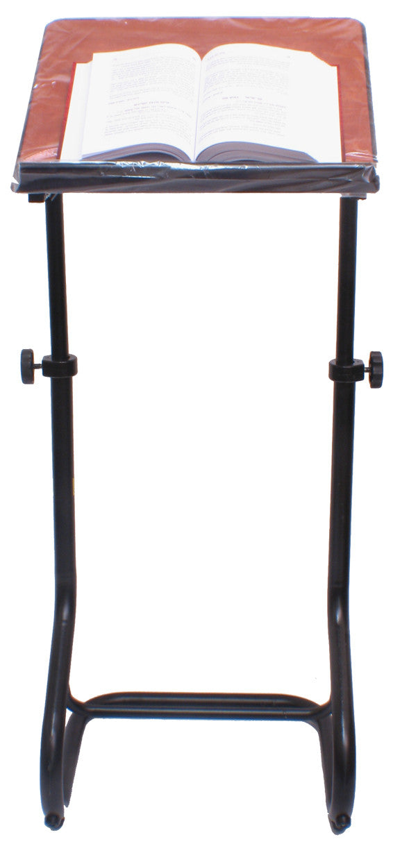 Adjustable Shul Shtender - Removable Top (Book Stand) (MC-STNDR11)