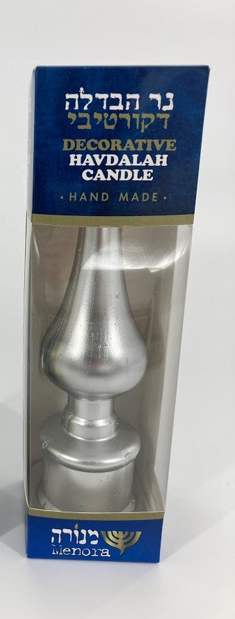 Menora Lamp Shape Decorative  Havdallah Candle-Silver (HV-HV618S)
