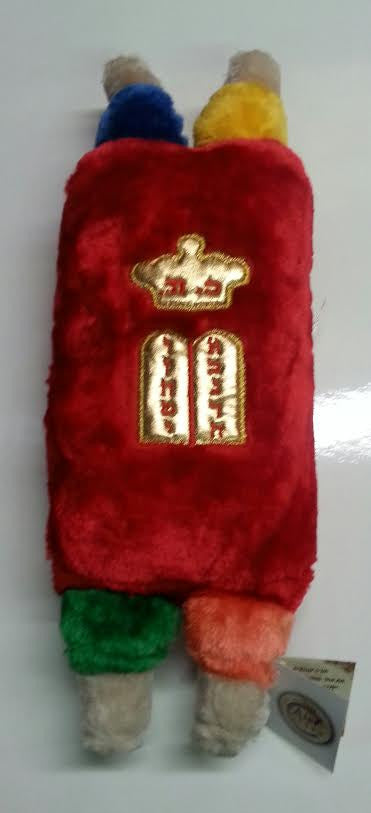 Stuffed Sefer Torah Medium 15" -Assorted colors Blue and Red (ST-STM)