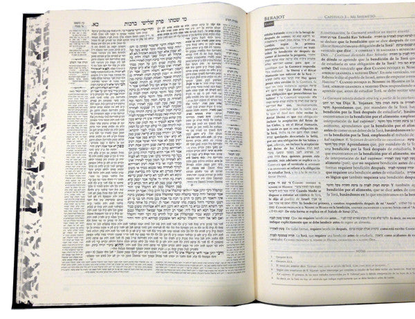 Talmud Babli Edicion Tashema - Hebrew/Spanish Gemara Berajot / Tratado de Berajot I-- Medium Size (BKS-TABS1)