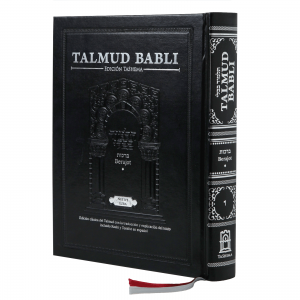 Talmud Babli Edicion Tashema - Hebrew/Spanish Gemara Berajot / Tratado de Berajot I-- Medium Size (BKS-TABS1)