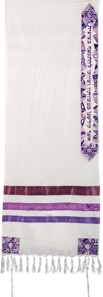 Emanuel Embroidered Tallit, Magen David-- Purple (EM-TAE1P)