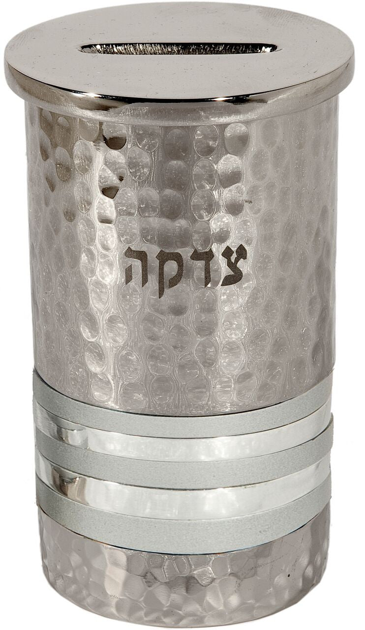 Emanuel Hammered Tzedakah Box Round-- Silver Rings (EM-TZC3)