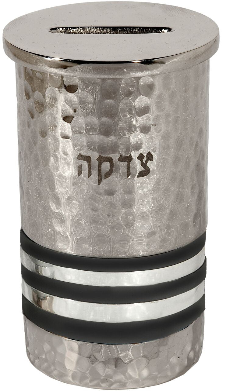 Emanuel Hammered Tzedakah Box Round-- Black Rings (EM-TZC4)