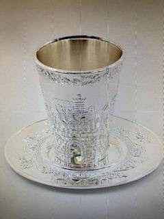 SilverPlate Kiddush Cup Set-Jerusalem Design (KC-24301)