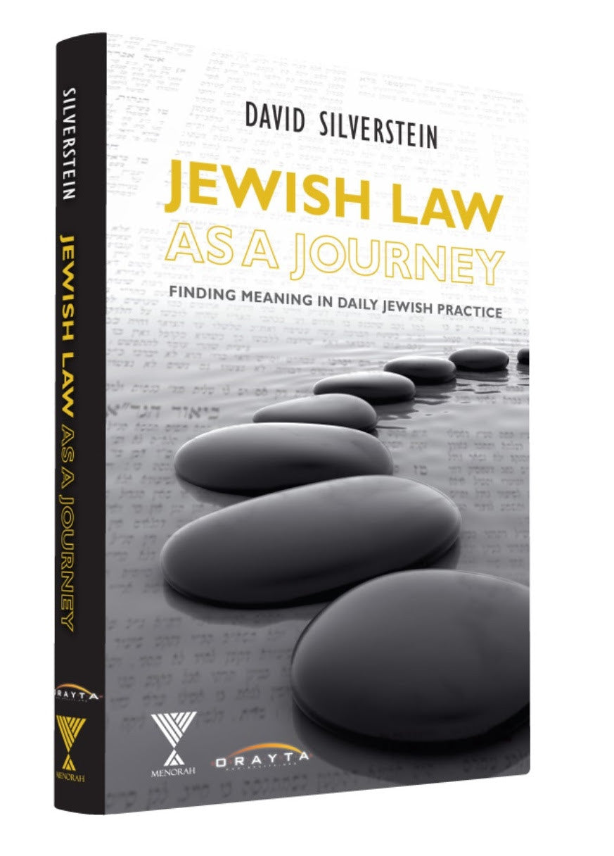 Jewish Law as a Journey by David Silverstein (BKE-JLAAJ)