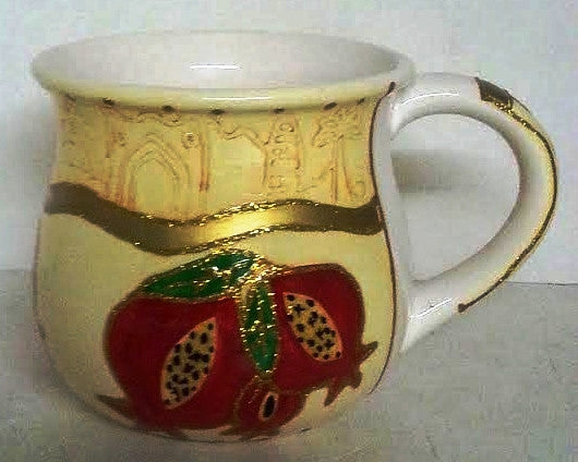 Karshi Ceramic Wash Cup Pomegranate (WC-5996)