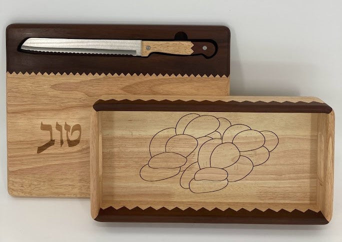 Two Tone Hardwood  Challah Board W/ Knife And Matching Tray (CB-K233SET)
